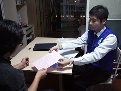 防不胜防 网约家电维修陷阱多，“中介模式”成重灾区