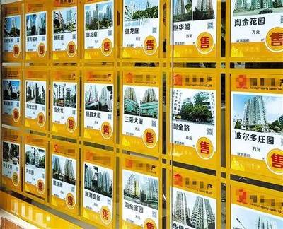 房产中介挂出20个盘源，只有19个是真的？揭秘行业“假房源”乱象